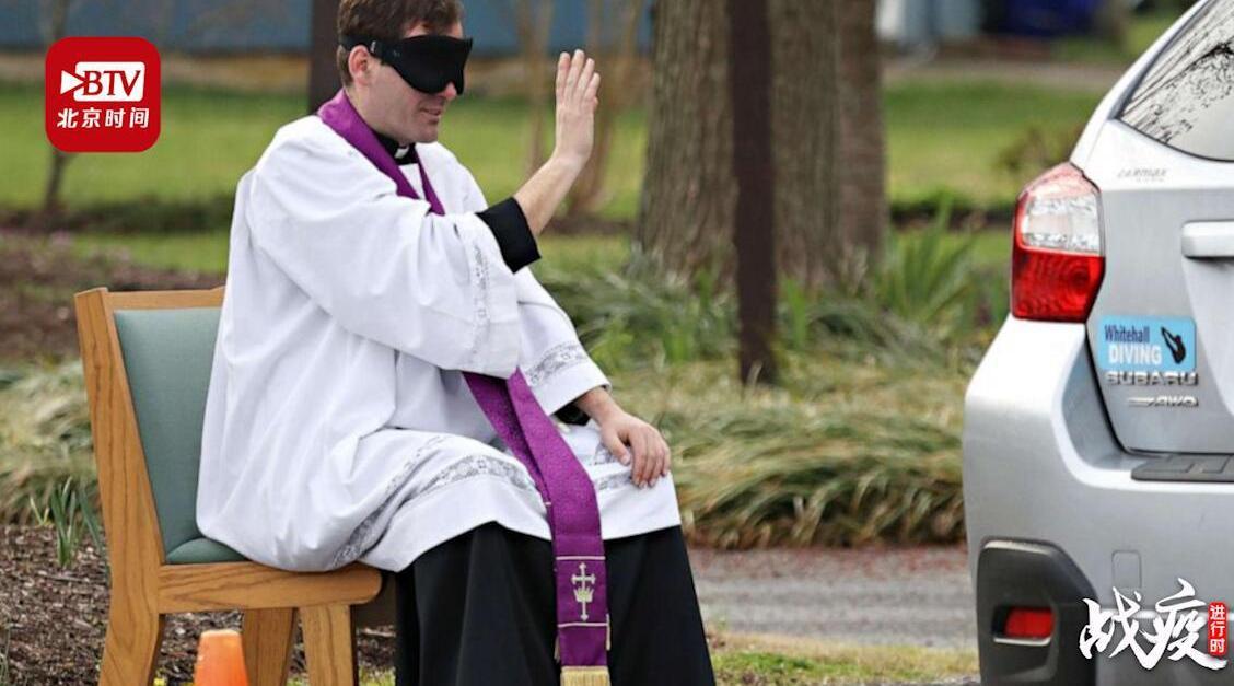 牧师hydra 3v3 牧师 萨满 武僧 组合