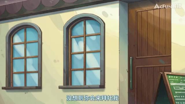 四月新番 隐瞒之事不二多胜日郎cv 绿川光 四月新番 隐瞒之事不二多胜日郎cv 绿川光