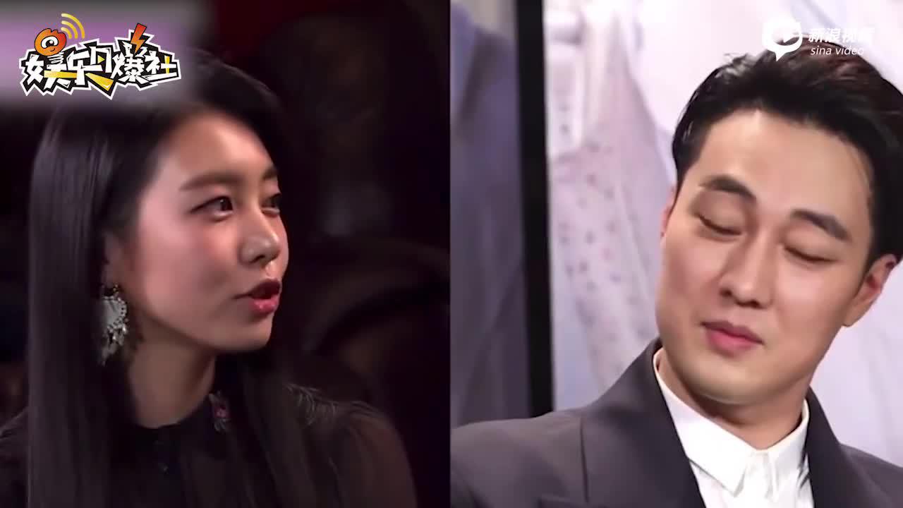 男神苏志燮呆萌比心笑出满脸褶 郑仁仙西装裙细长直美腿养眼