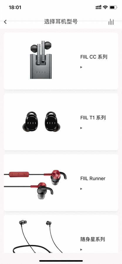 精緻小巧 金屬質感 FIIL CC真無線藍牙耳塞_新浪眾測