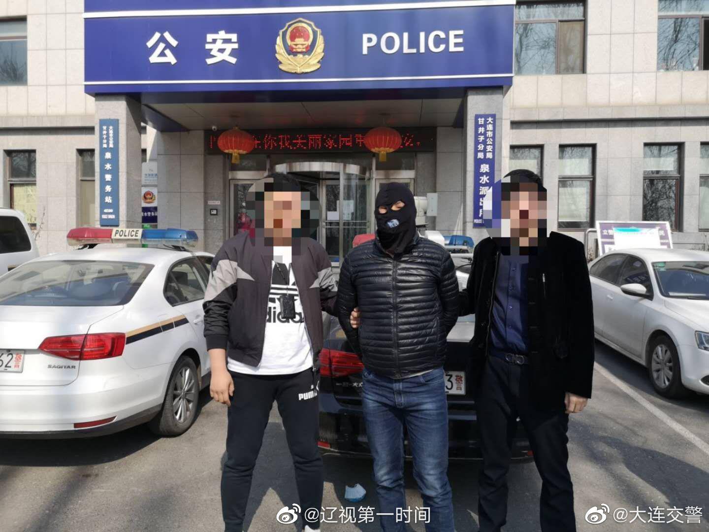 大连：假罚单后续来啦！