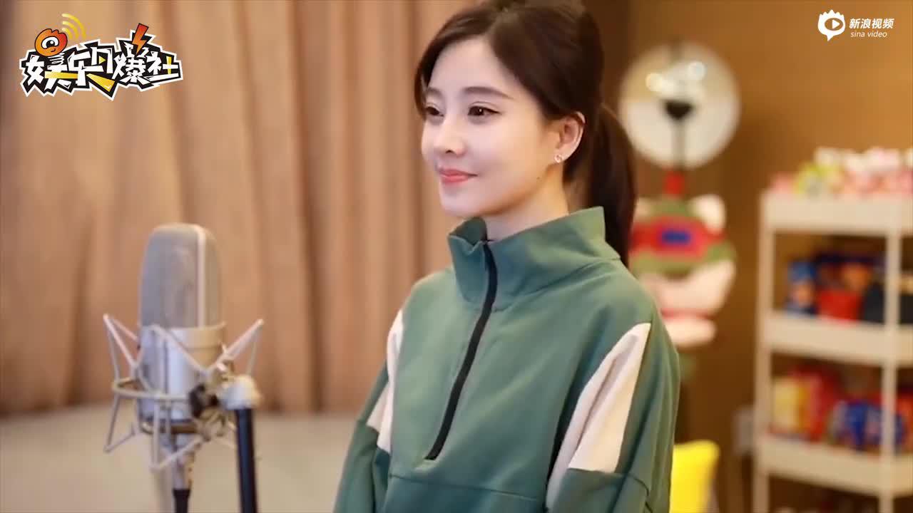 冯提莫唱的《世间美好与你环环相扣》人美歌甜!