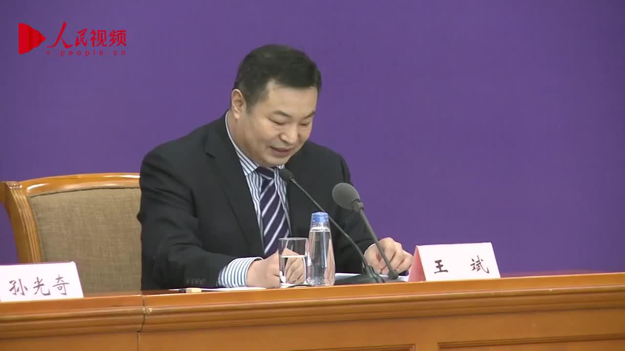 商务部2020年末我国汽车保有量将有望超过美国