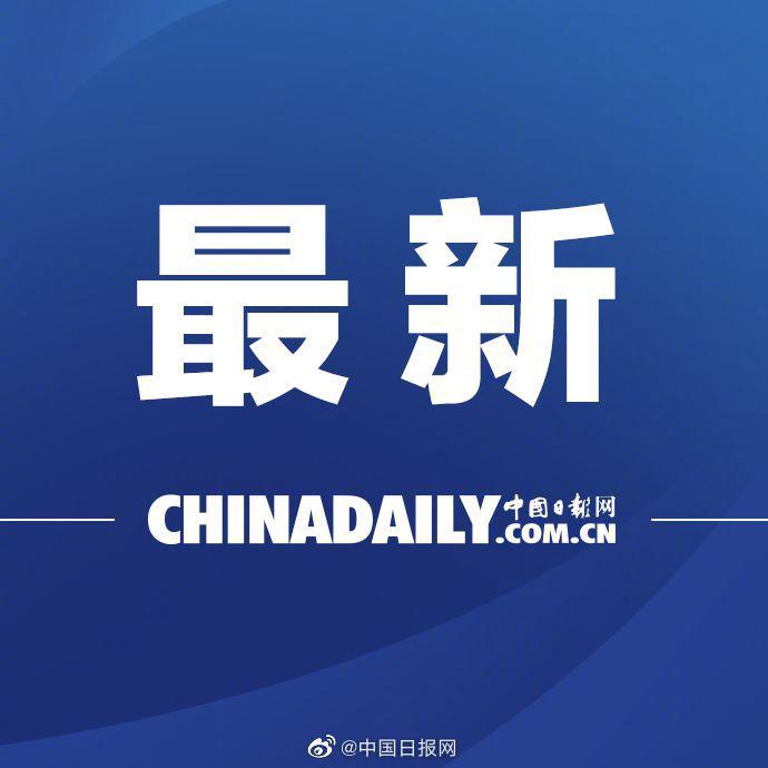 可怕!巴西亚马逊土著居民确认首例新冠患者