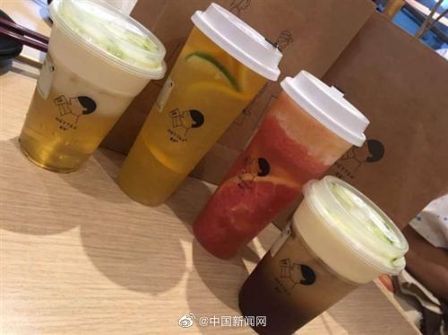 中新网■喜茶回应多款产品涨价2元:因原料成本上升