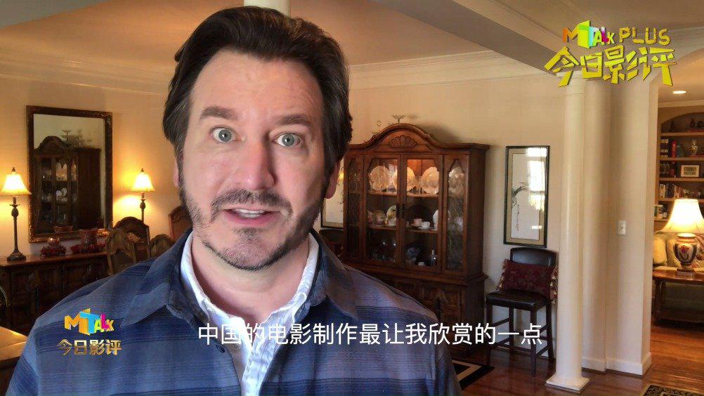 史蒂文 61 韦德斯@stevenweathers 在中国已有数千小时的电影电视