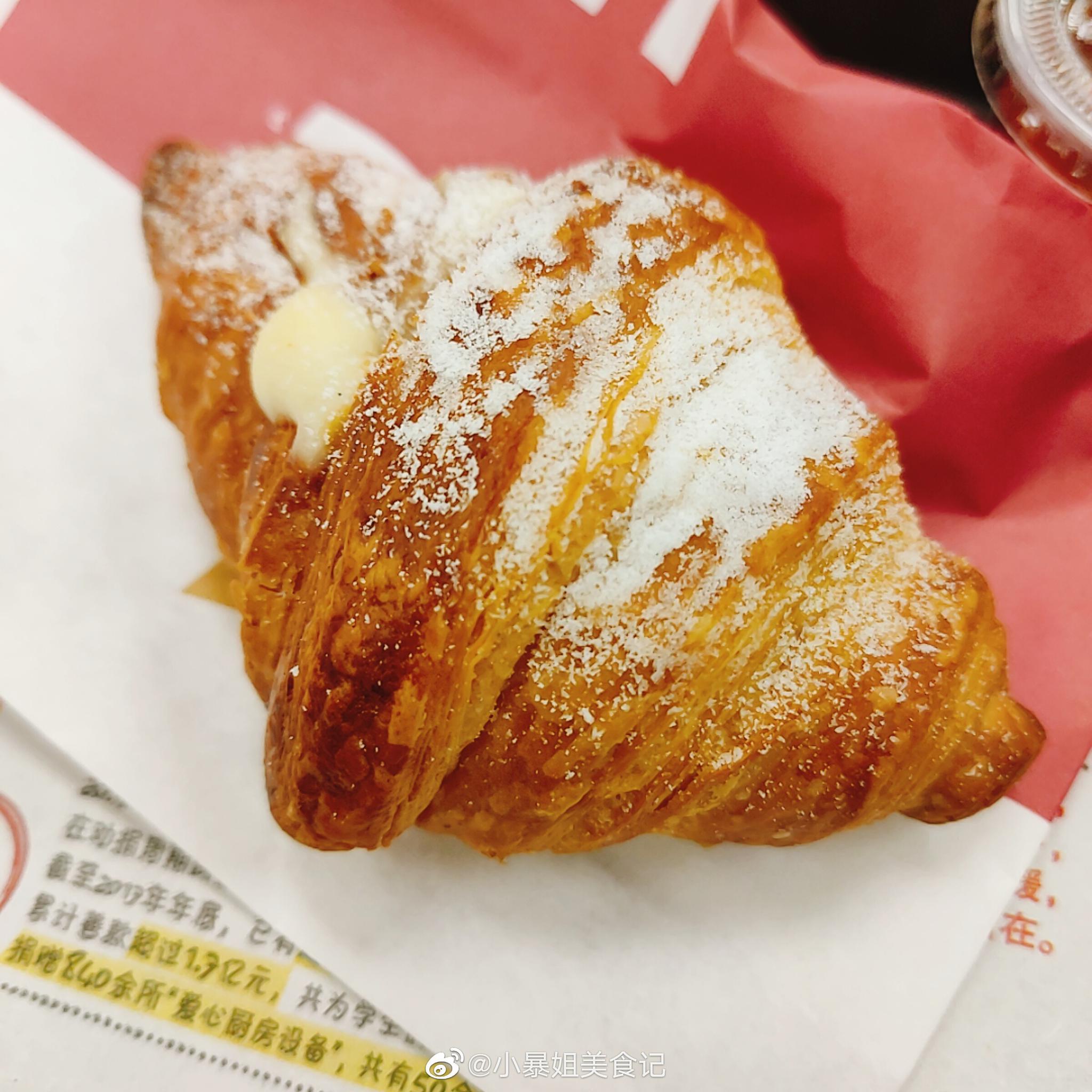 说好的流心呢 肯德基香草流心可颂