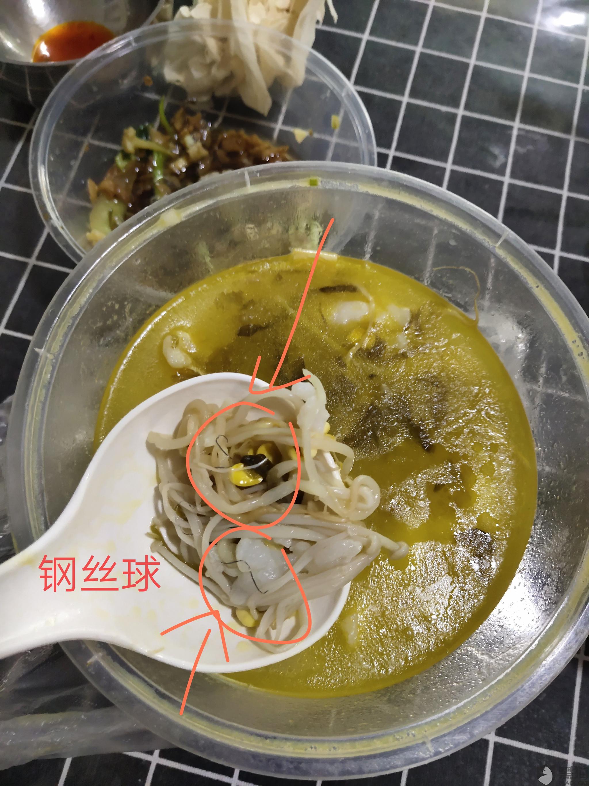 美团外卖客服电话号码 美团外卖客服电话号码