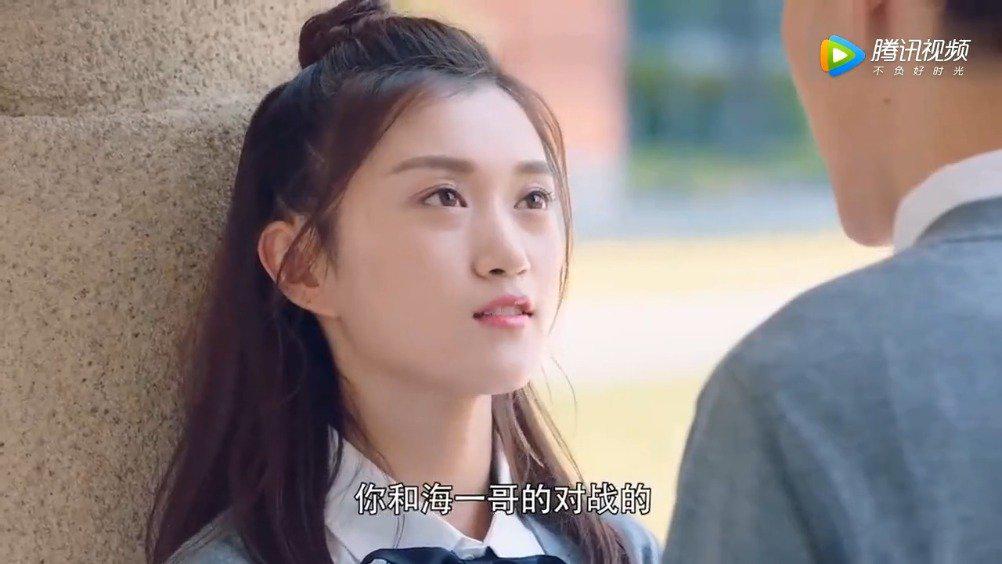 《龙日一你死定了》龙日一半路拦截张静美