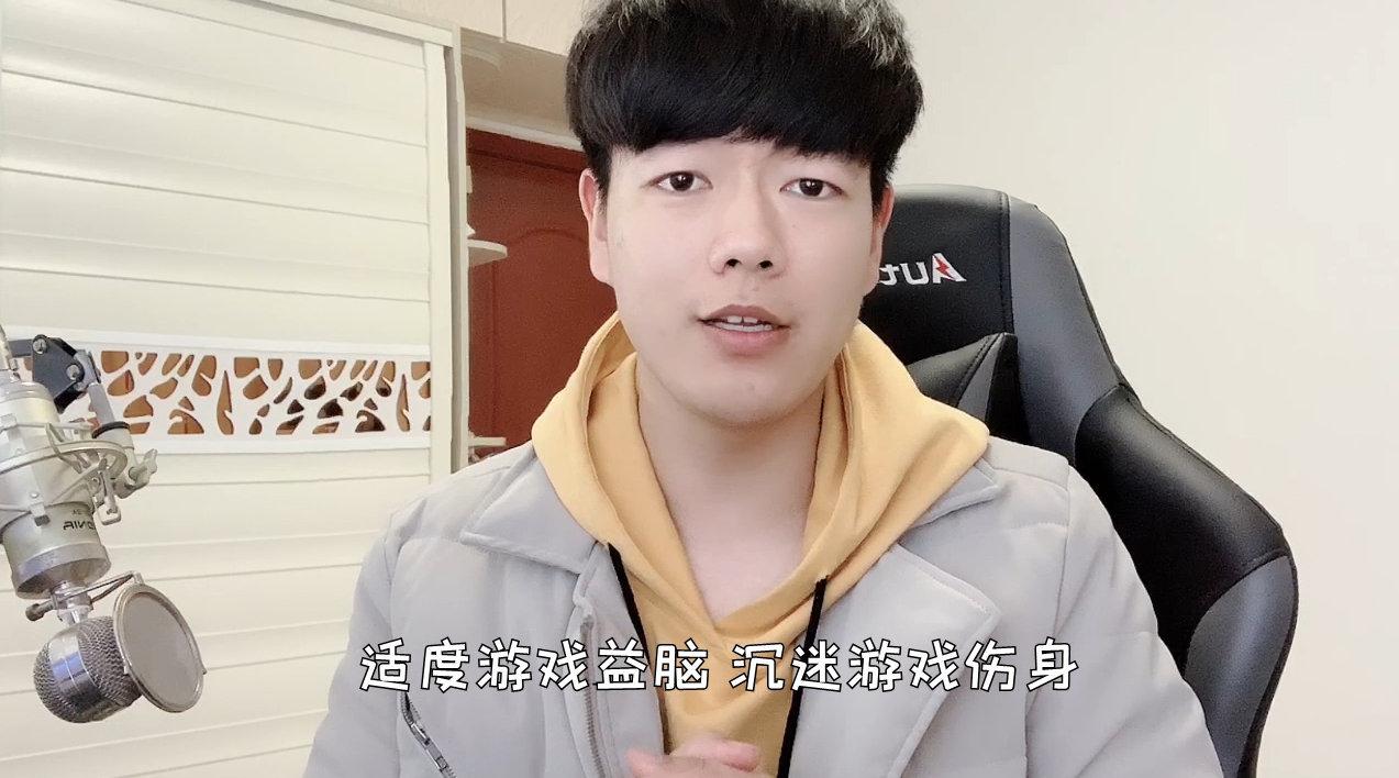 半仙以一个大哥哥身份和大家聊两句心里话