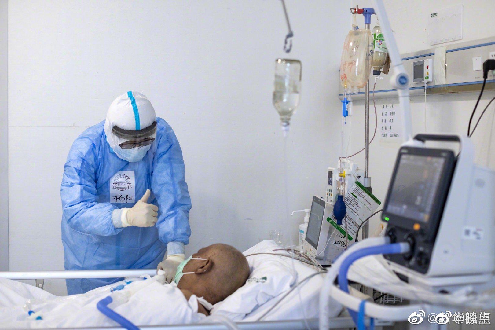 湖北省新增无症状感染者17例 仍在院治疗244例