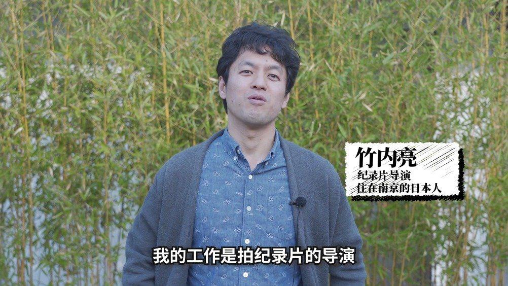 这周末@竹内亮导演 准备来溧阳逛(蹭)逛(吃)