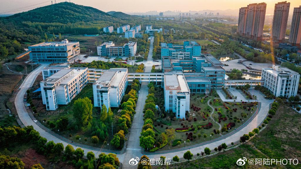 航拍淮南联合大学