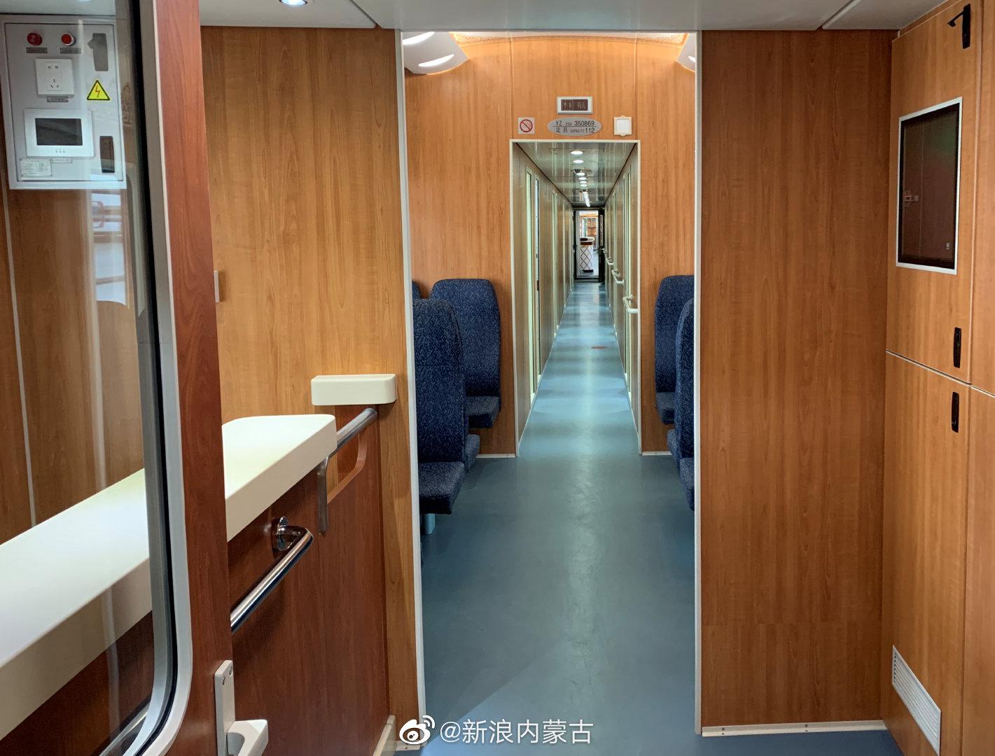 "额济纳"旅游专列长这样