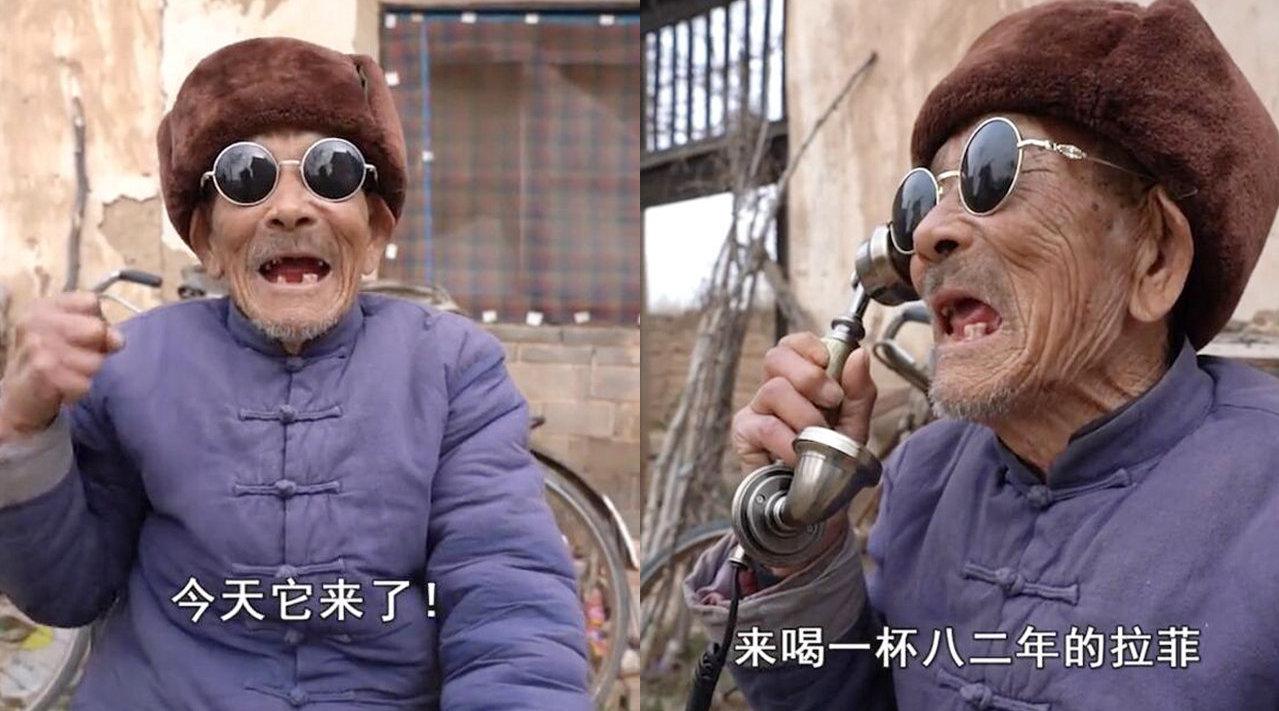 搞笑的克拉斯狗蛋大爷,那些岁月的记忆!