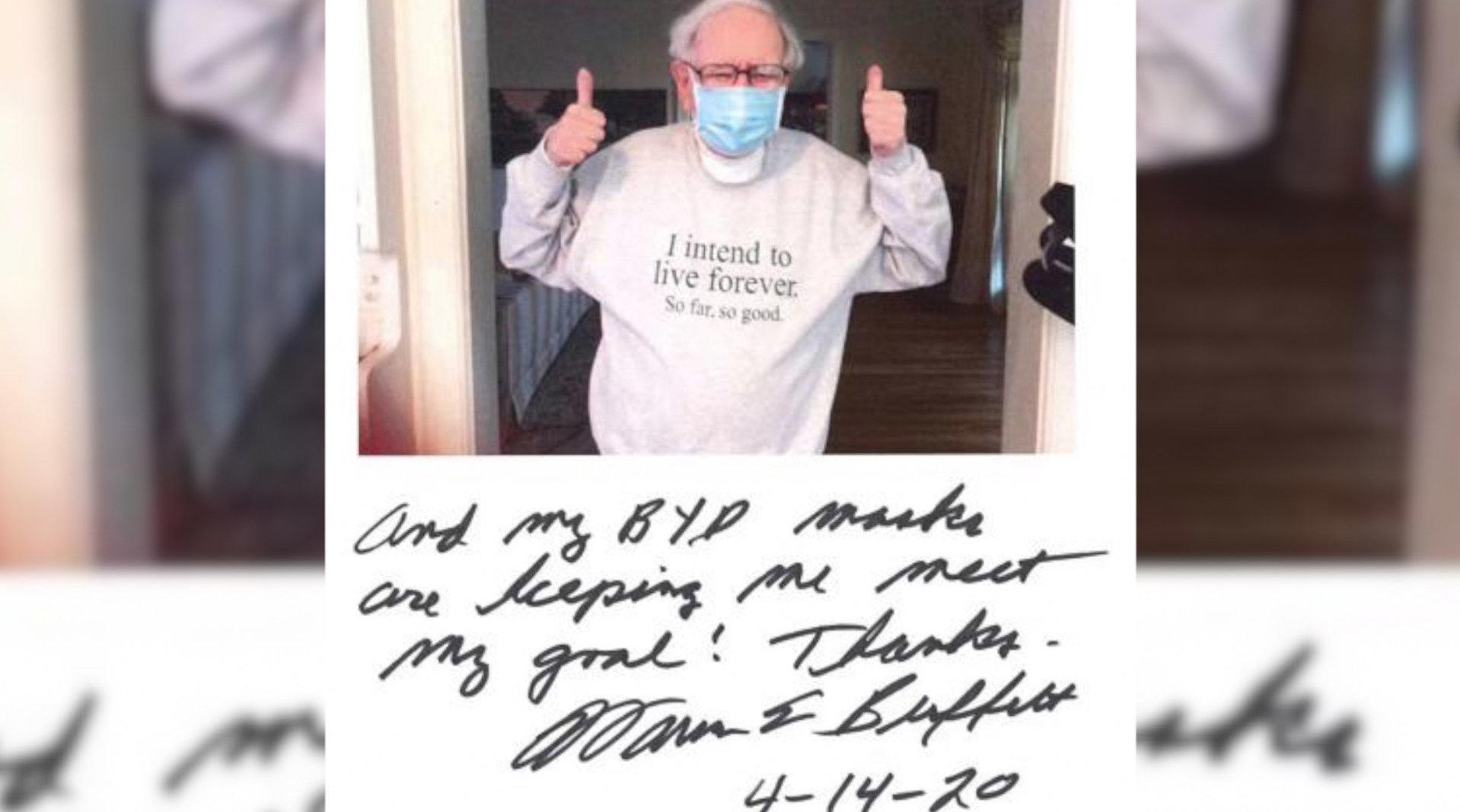 巴菲特晒比亚迪口罩：比亚迪口罩正帮助我达到长命百岁的目标！