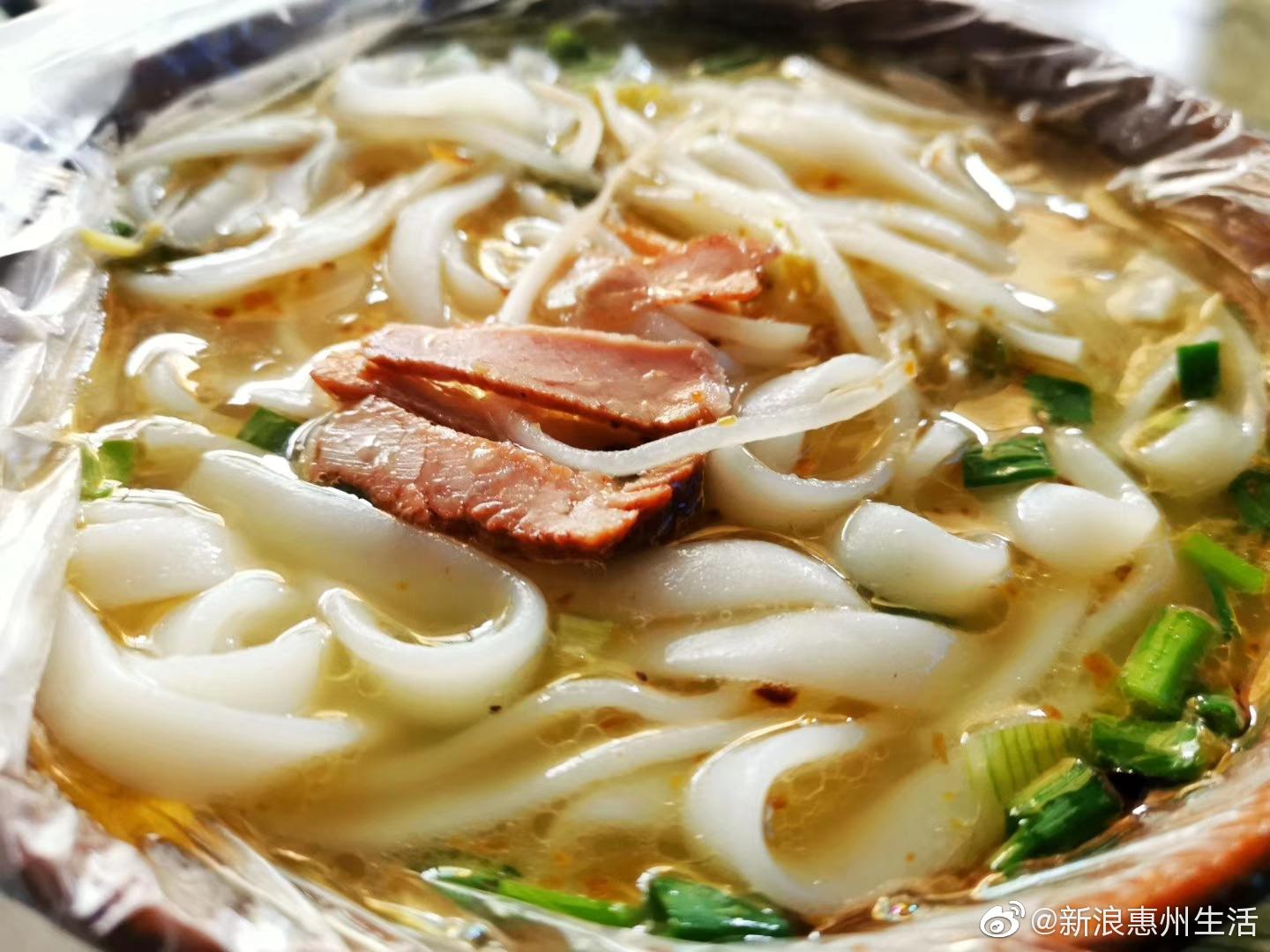 今天的早餐是惠东高潭汤粉! 你吃过吗?