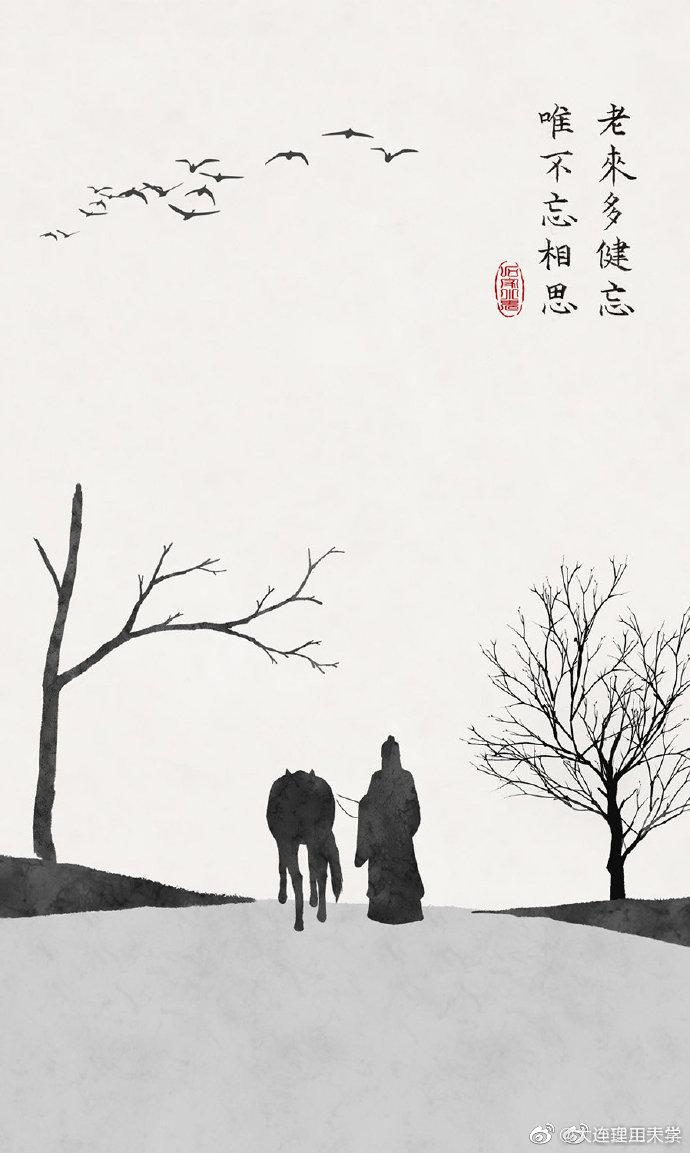 有意境的诗句 形容有意境的诗句