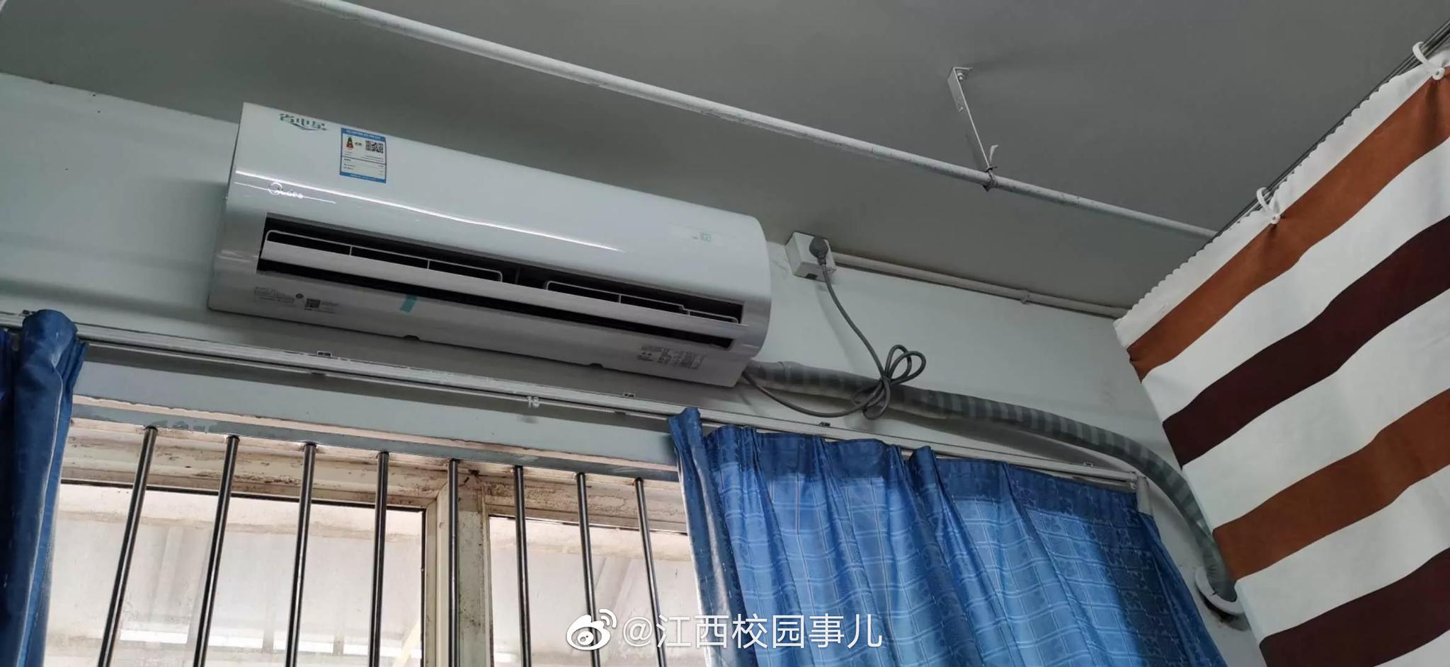 你们不在的这段时间,九江学院的学生宿舍喜提空调