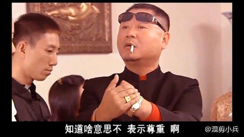 盘点范德彪的爆笑名场面:把灯泡放嘴里