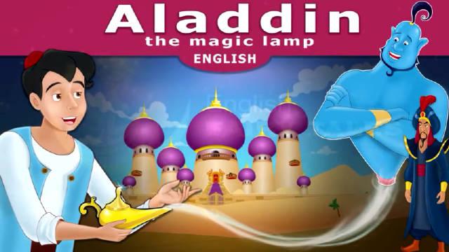 看童话·学英文：Aladdin《阿拉丁神灯》_新浪新闻