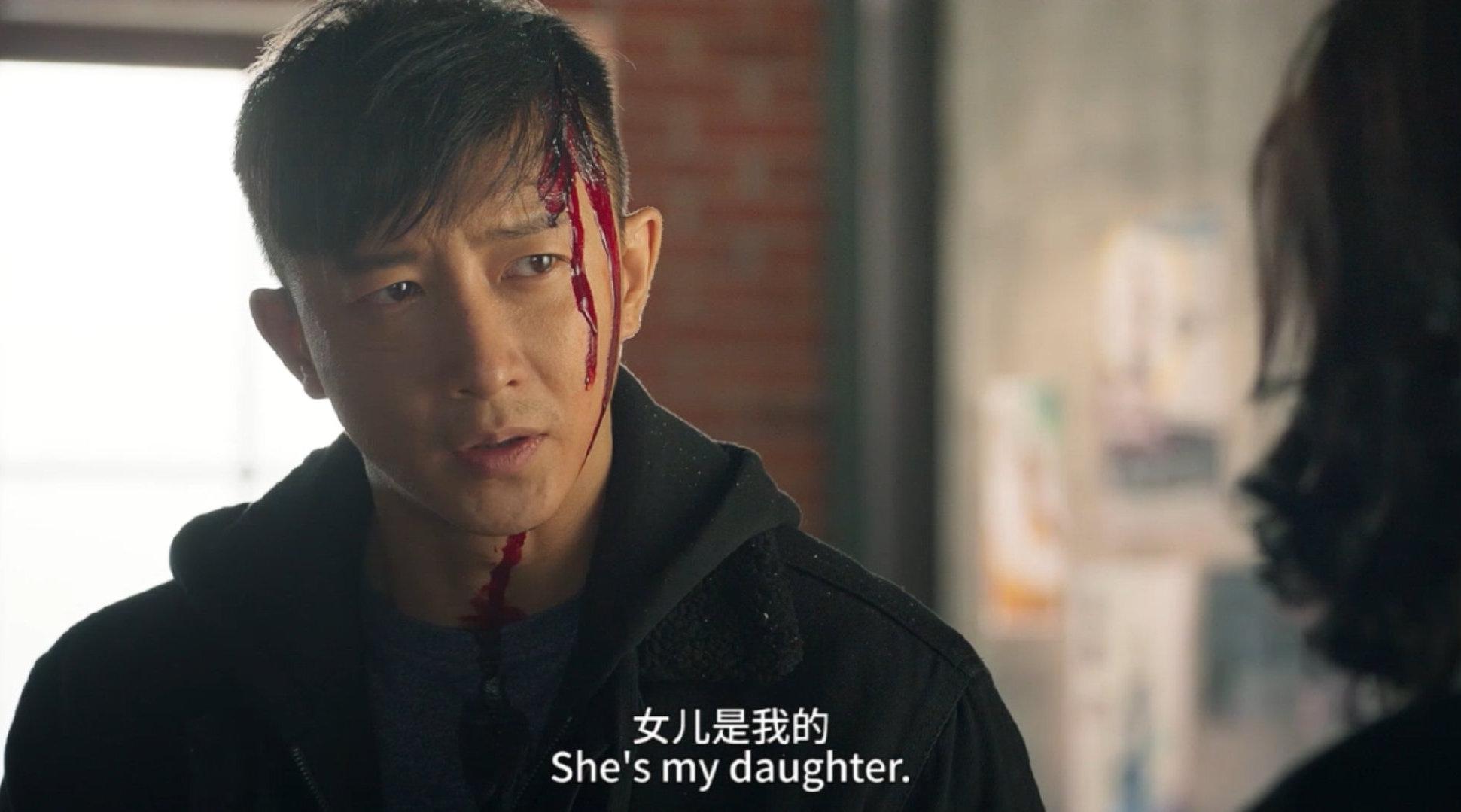 《我们永不言弃》发布新预告