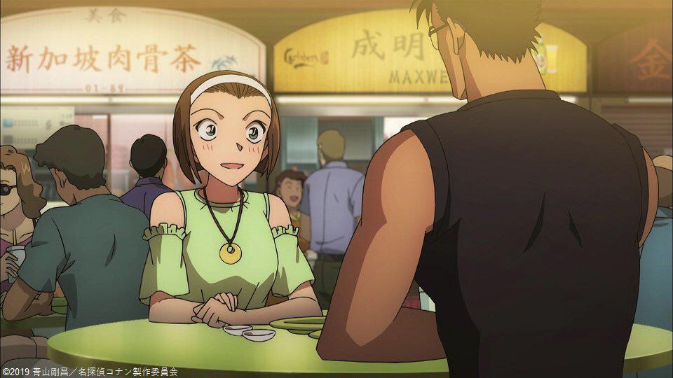 剧场版《绀青之拳》高清无水印剧照第二批