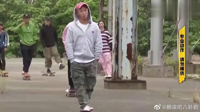 程潇没有选择 然后被一博灵魂拷问 哈哈 钢铁直男没错了