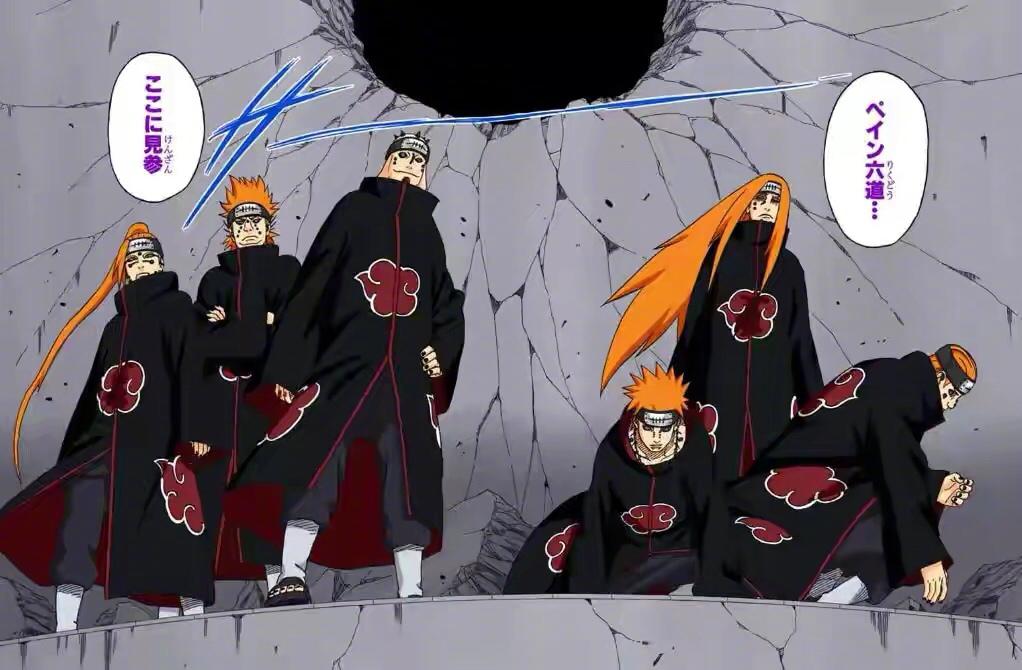 晓组织与壳组织气场对比