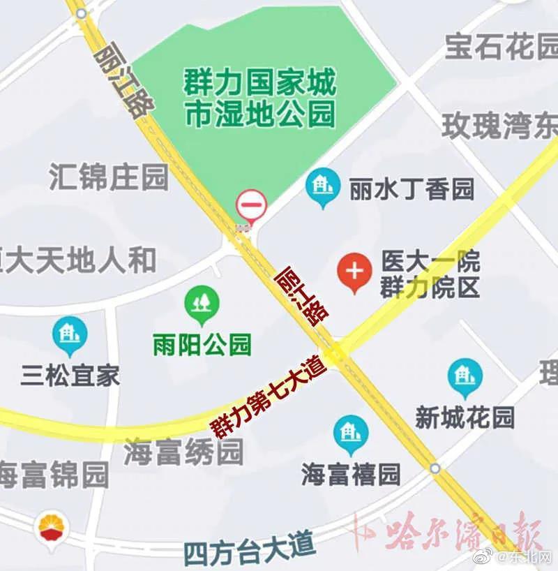 哈尔滨群力将新建一所学校!25个足球场大小