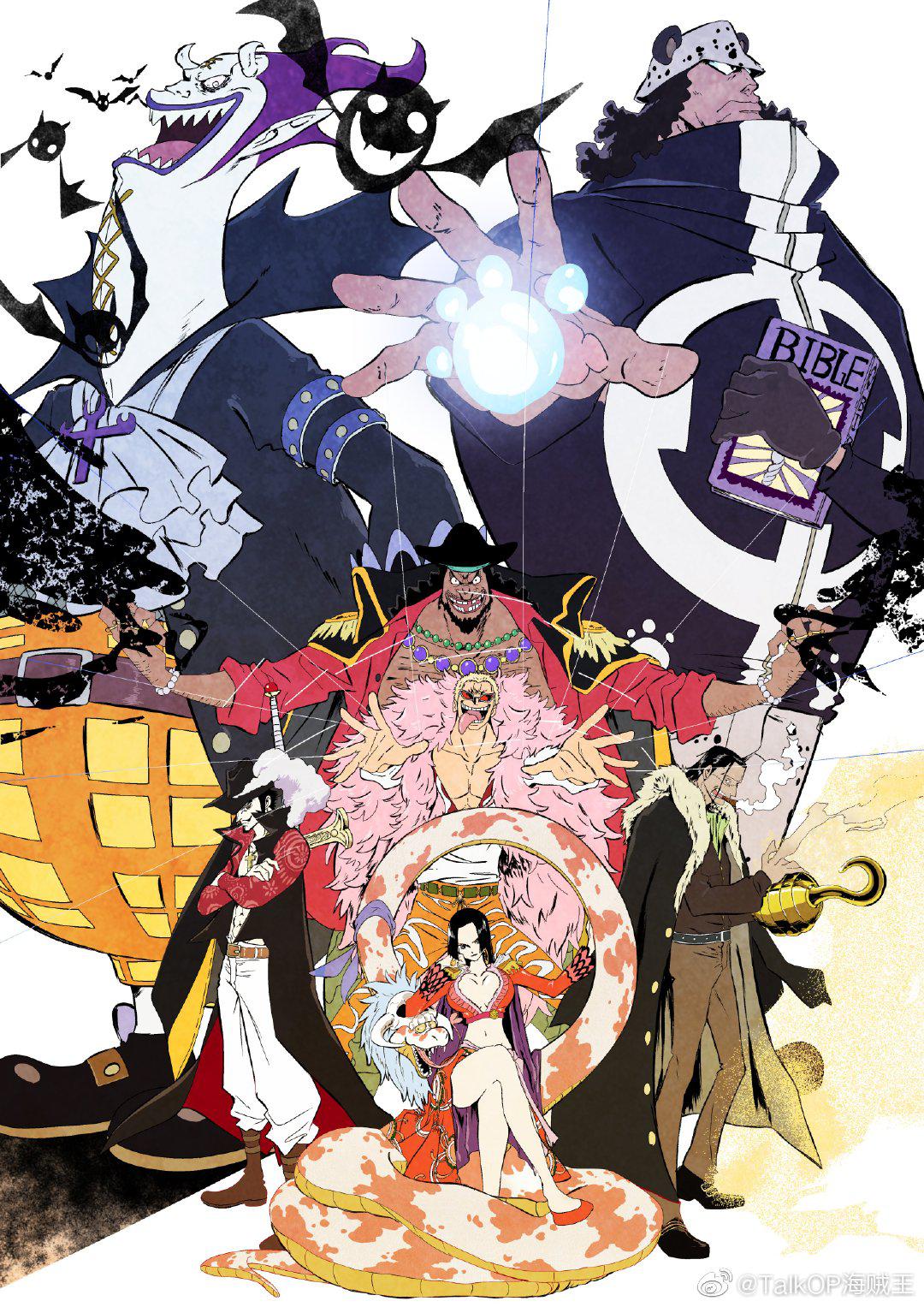 海贼王等动画的原画师小岛崇史亲绘了王下七武海合照图