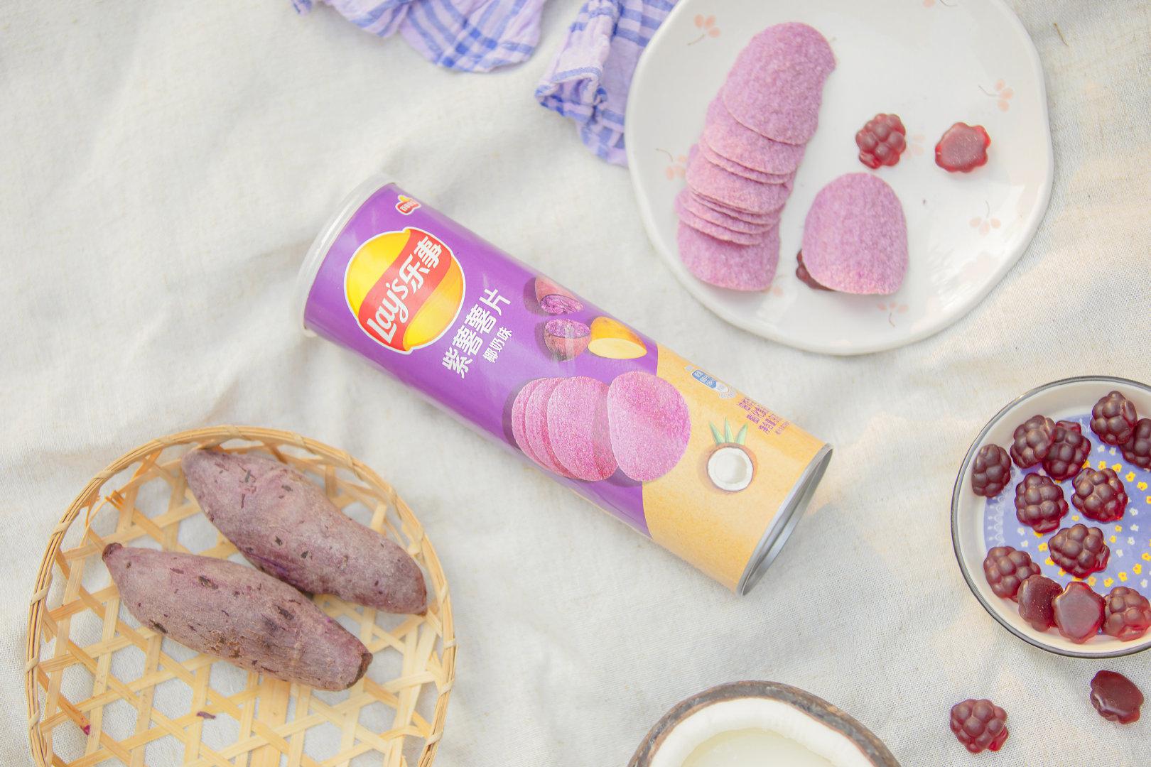 乐事的养生彩色薯片你们吃过了吗以前我们吃的薯片都是马铃薯的