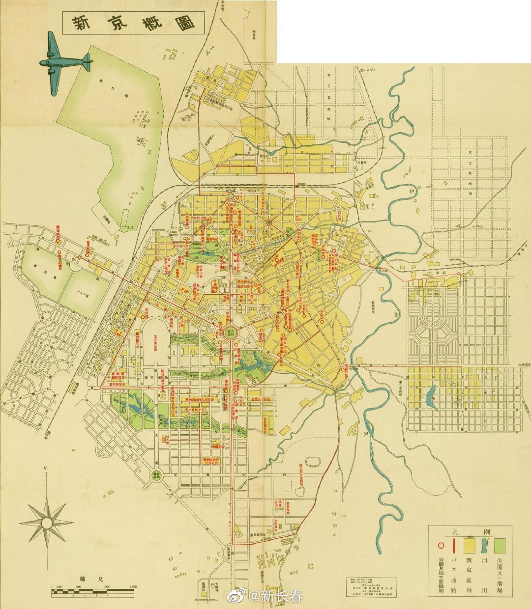 长春的旧地图,我还真有几张