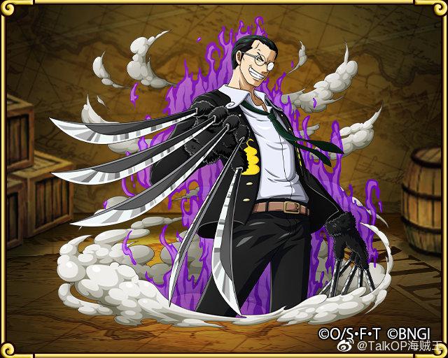 今天4月22日是东海篇的百计克洛船长的生日