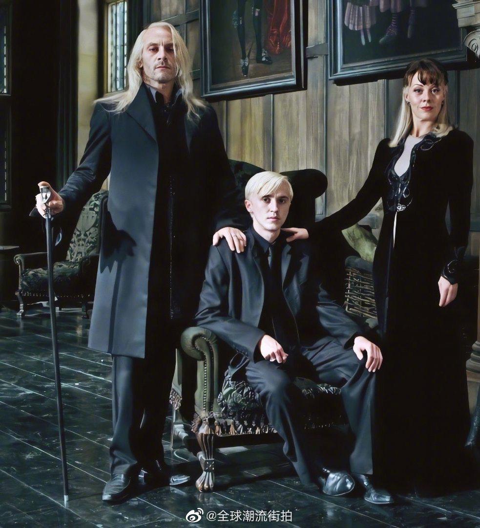 蛇院院草马尔福少爷