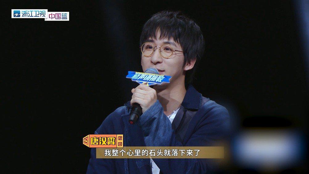 霄云黄霄云ghost收到了末日飞船原唱唐汉霄老师的感谢音