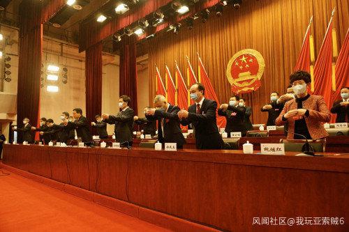 浙江衢州各县（市、区）两会开幕 疫情期间改行