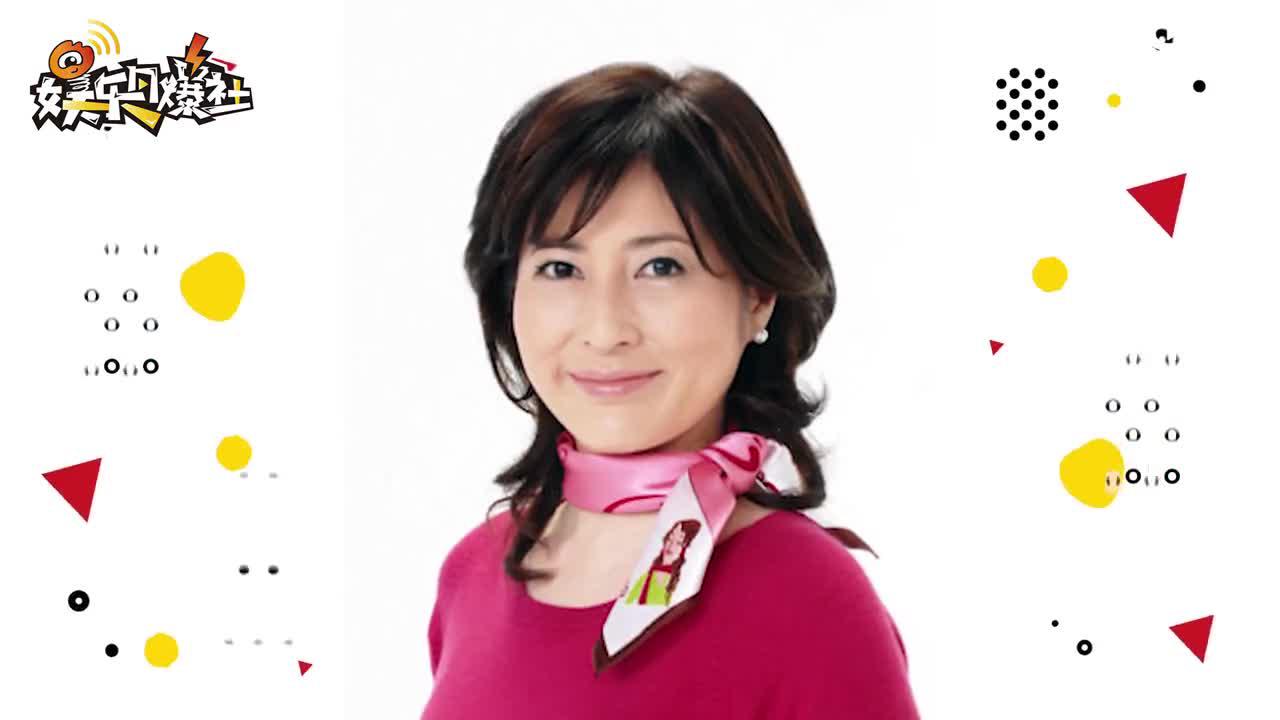 日本演员冈江久美子感染新冠肺炎去世终年63岁
