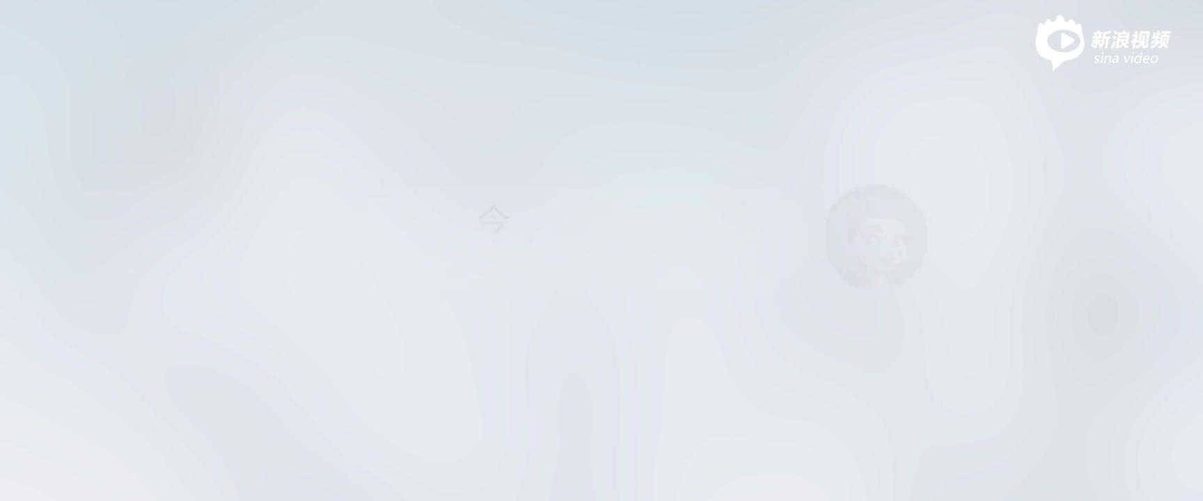 荣威 RX5 PLUS 自然语音交互