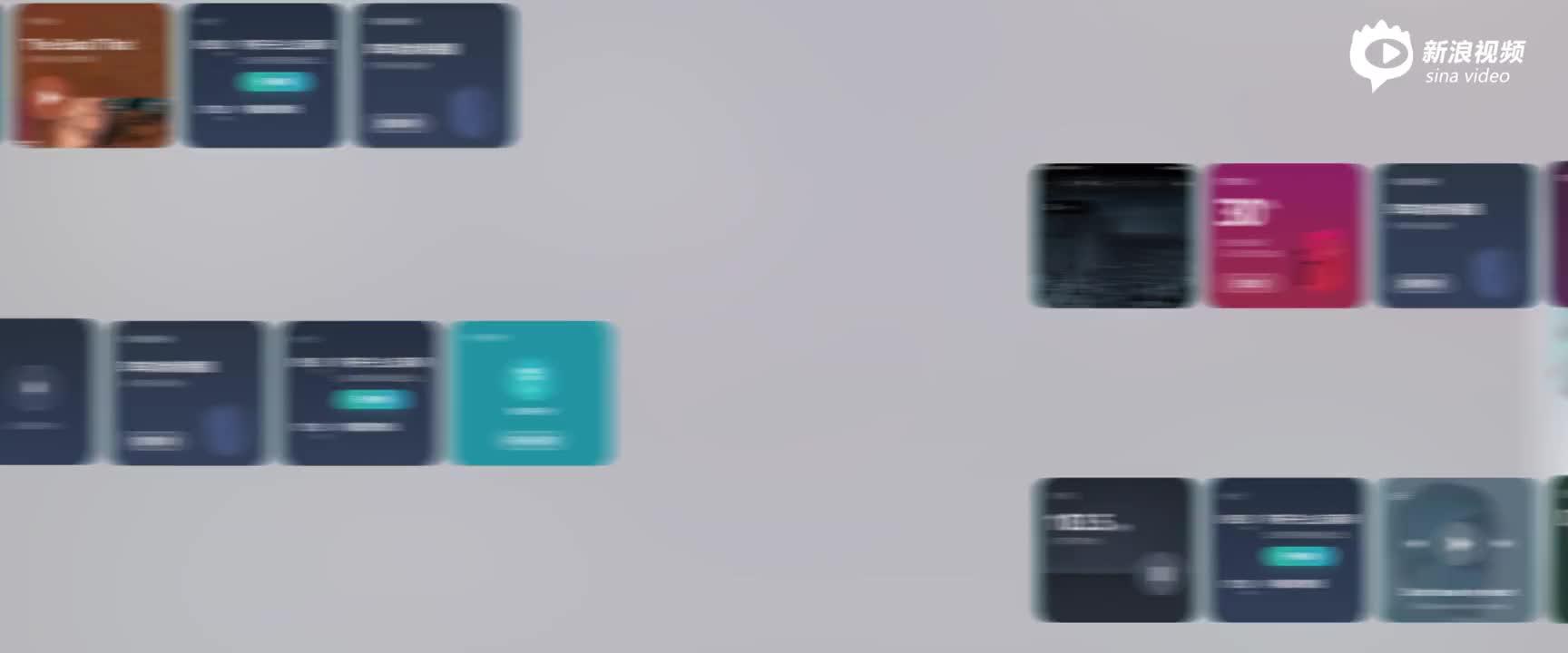 5-RX5 PLus HMI互联网系统介绍