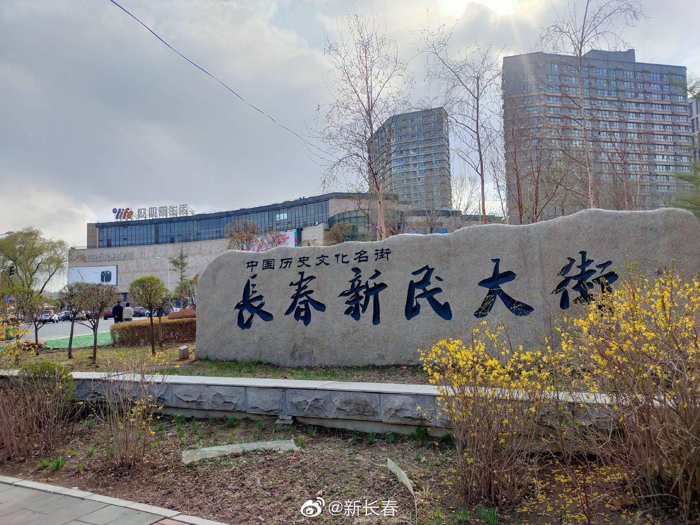 芳菲的四月如诗如画与温暖有约与阳光相伴