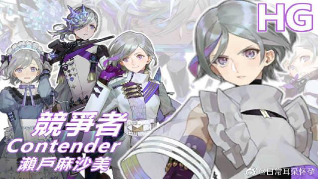 听这样的声音很舒服 有一种被治愈的感觉