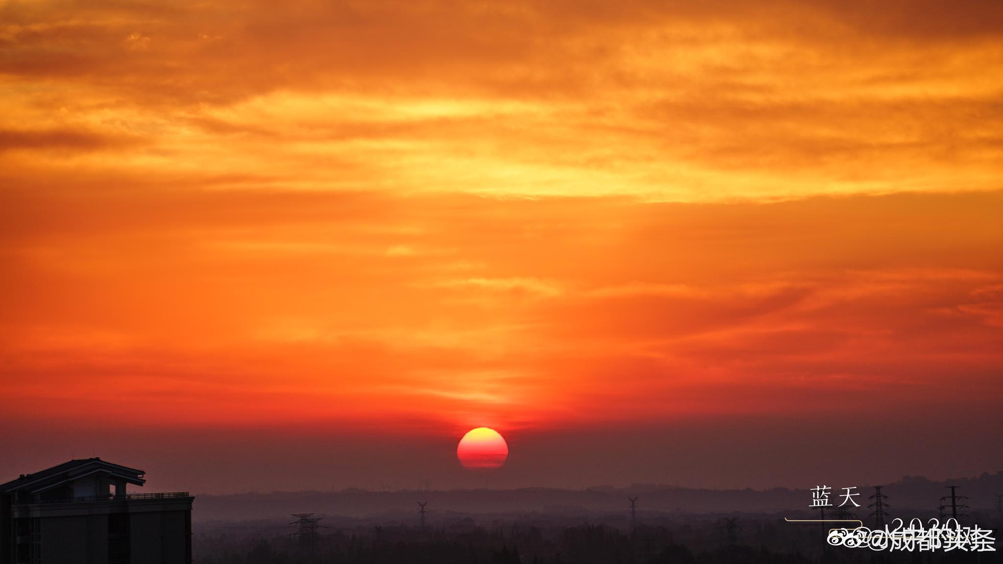 成都 今早又见朝霞,绚丽色彩染红了天!|朝霞|成都|天空_新浪新闻