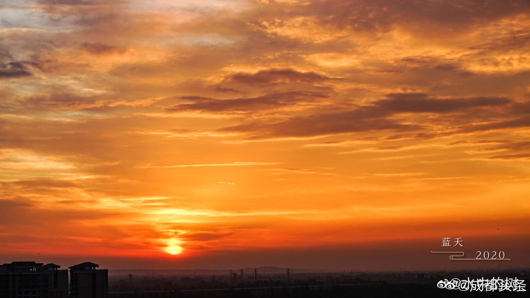 朝霞|成都|天空_新浪网