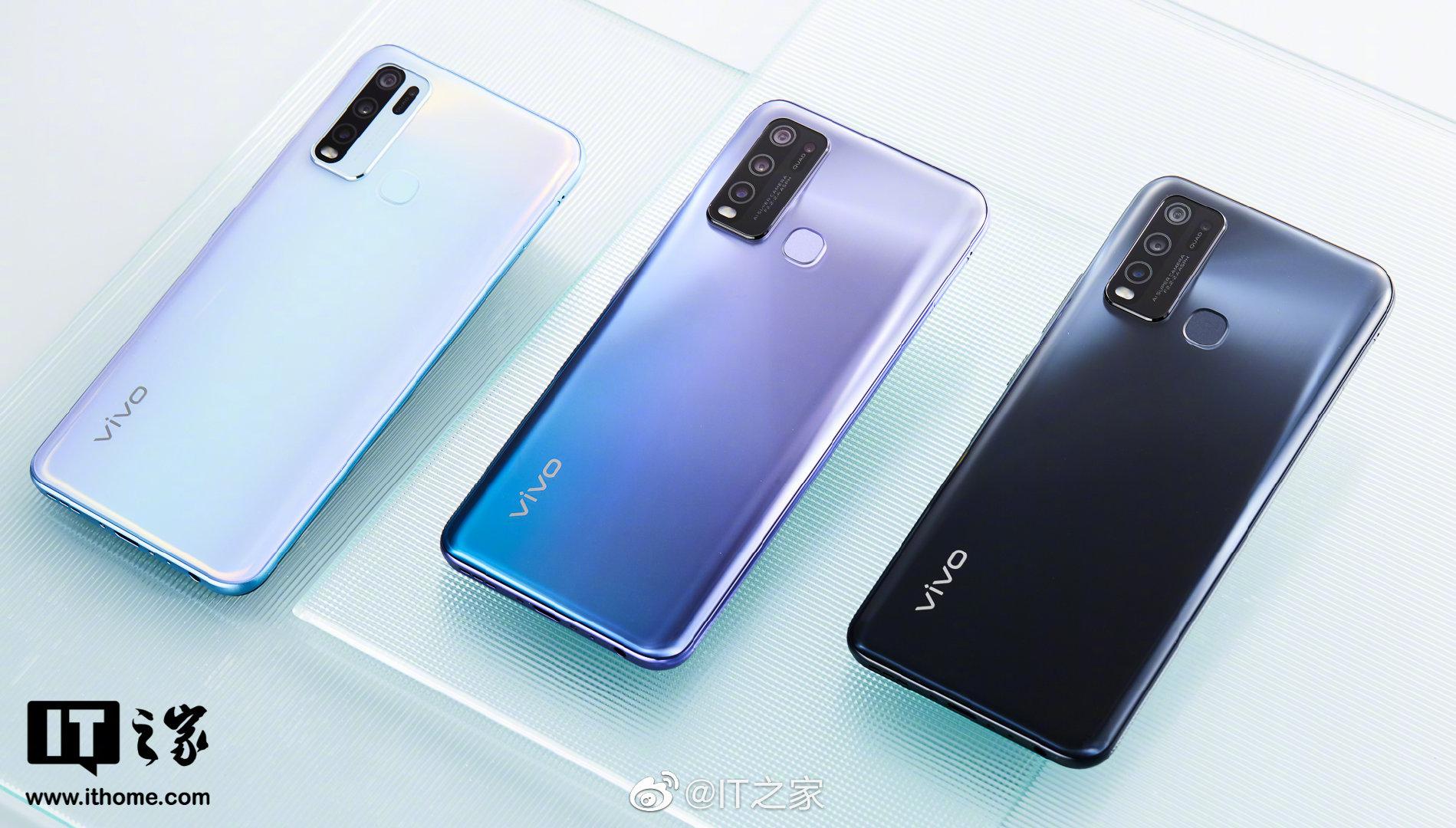 it之家开箱:vivo y50图赏