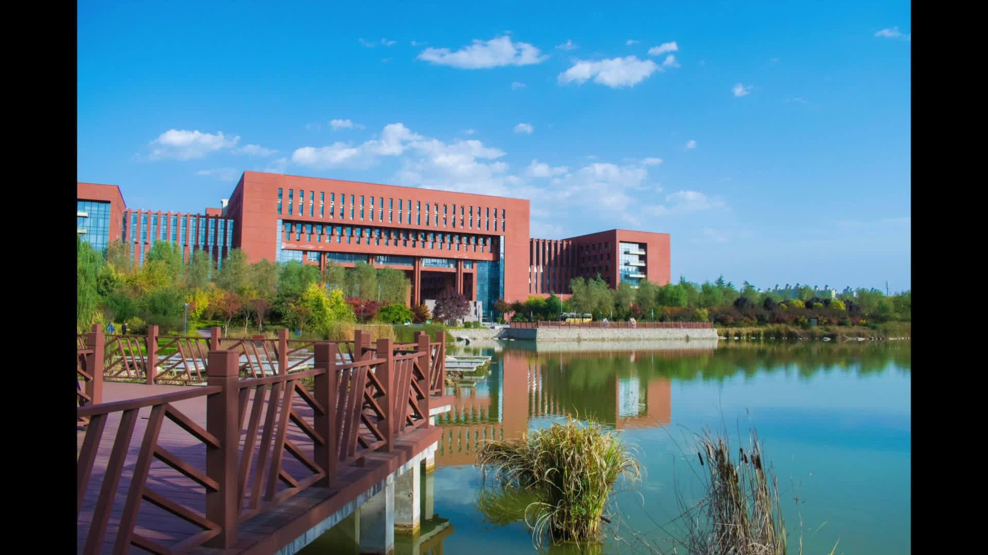 今天,一起点亮西农!