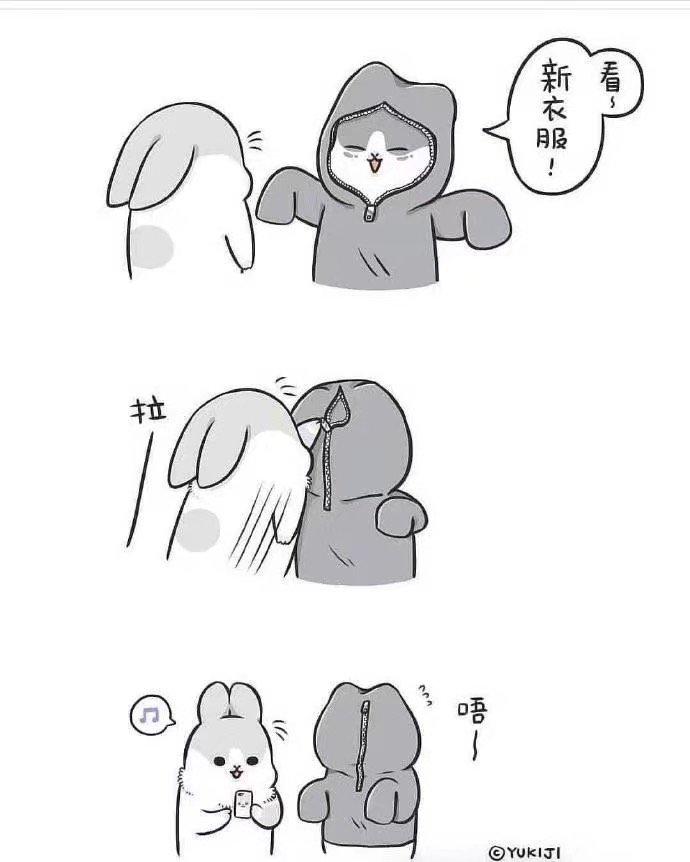 一只可爱小兔叽的日常,萌的我心都化了 cr.yukiji