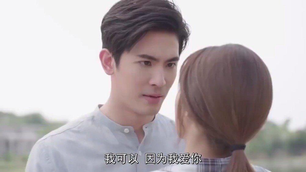 泰版《王子变青蛙》出预告了!