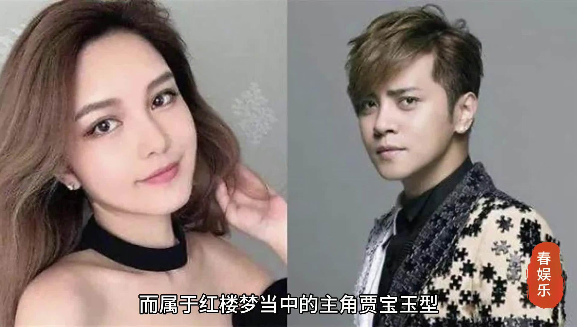 周扬青发长文后,精神科医师分析罗志祥:属于贾宝玉型男人_新浪新闻