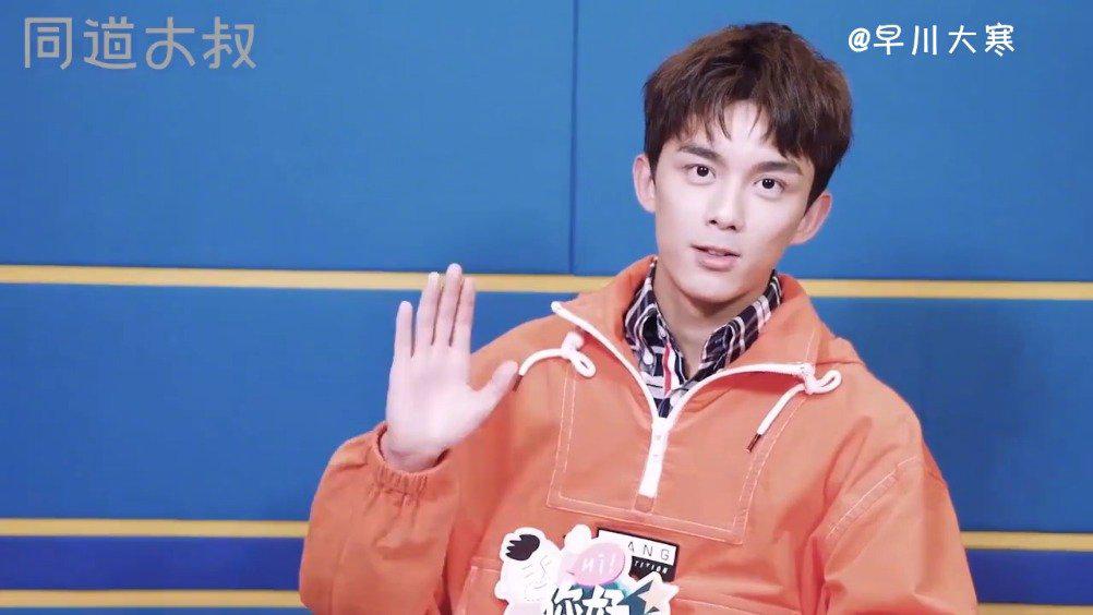 绝对不能错过的吴磊采访著名搞笑名场面